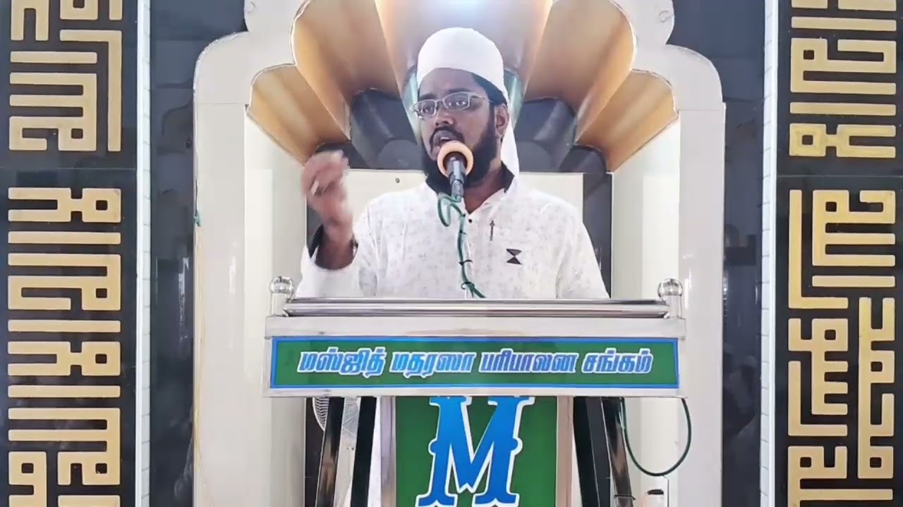 காலம் பொன் போன்றது // மௌலவி K. உமர் பாரூக் நூரானி #tamilbayan #tamil #bayantamil #follow #trending