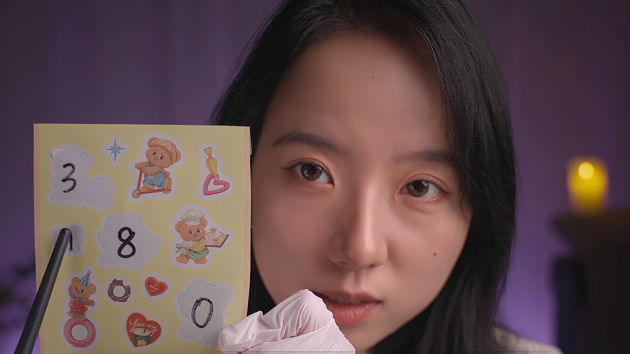 ASMR Cranial Nerve Exam (soft spoken)
