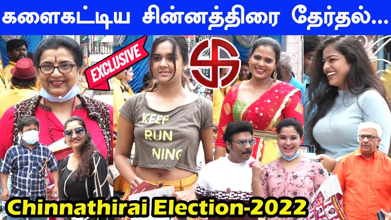 Chinnathirai Election Ambika,Neelima,Sanjeev & More Celebrity T.V Serial Artists Cast her Votes