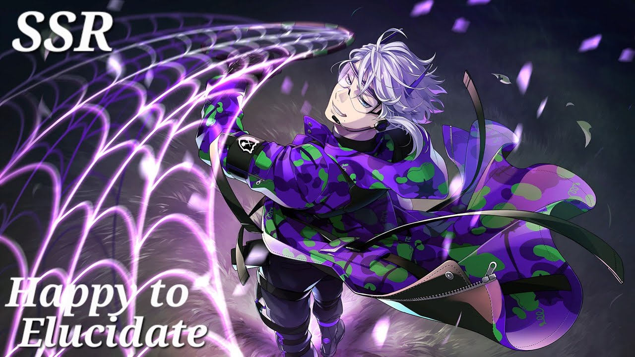Twisted Wonderland Vignette Stories: SSR Azul (Beans Camo) Happy to Elucidate