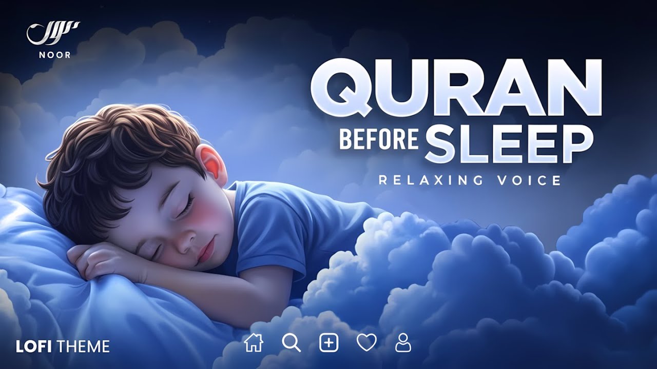 Soft & Soothing Quran for Ultimate Comfort Sleep ✦ BEAUTIFUL VOICE