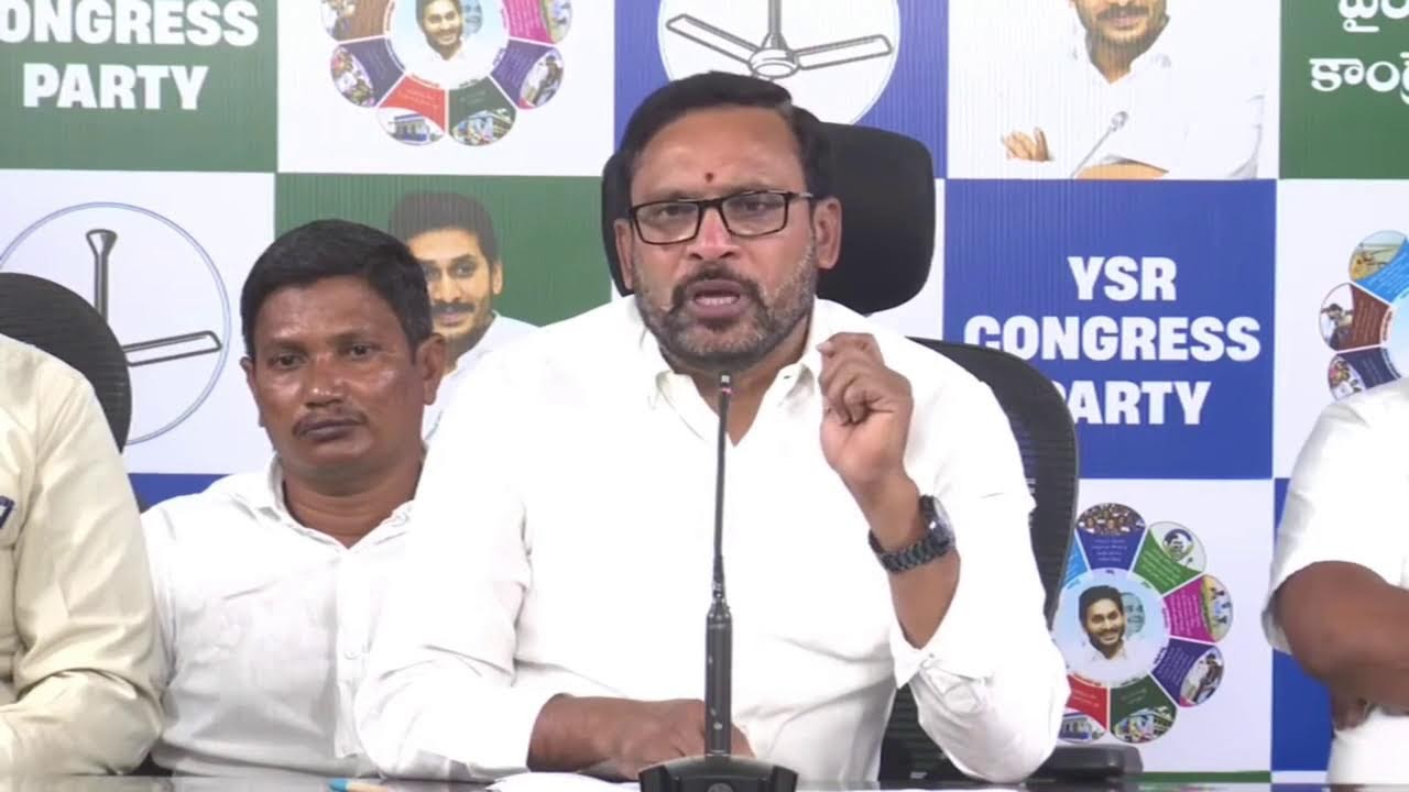 LIVE: YSRCP Disabled Wing State President Sri. Pulipati Durga Reddy Press Meet