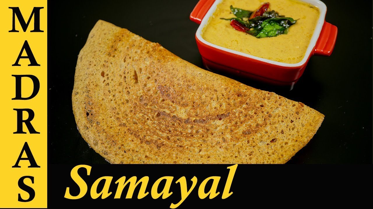 Healthy Dosa Recipe in Tamil | Paruppu Dosa Recipe in Tamil | Dosai and Red Coconut Chutney in Tamil