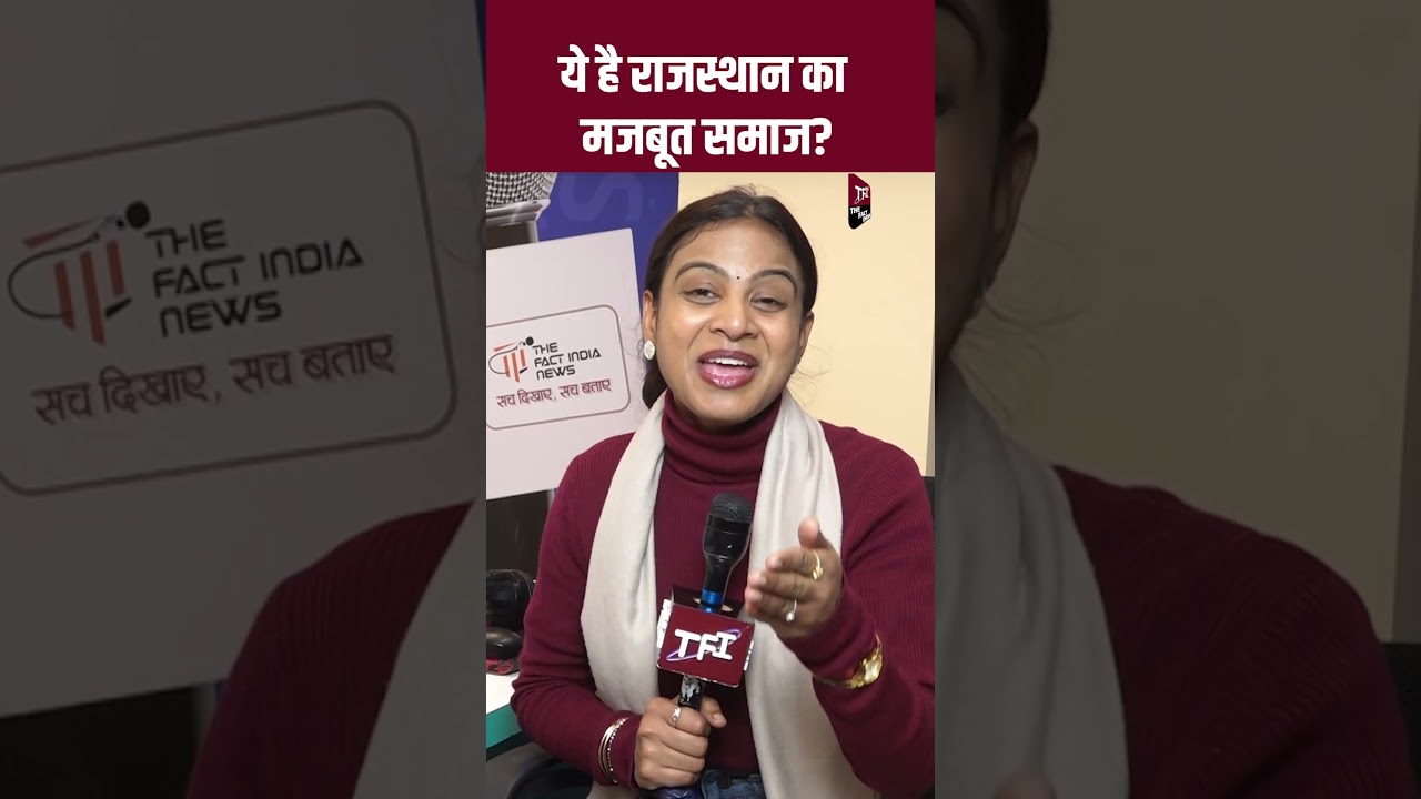 ये है Rajasthan का मजबूत समाज! | Khejri Bachao Andolan | Khejri Bachao Protest | #Shorts | TFI