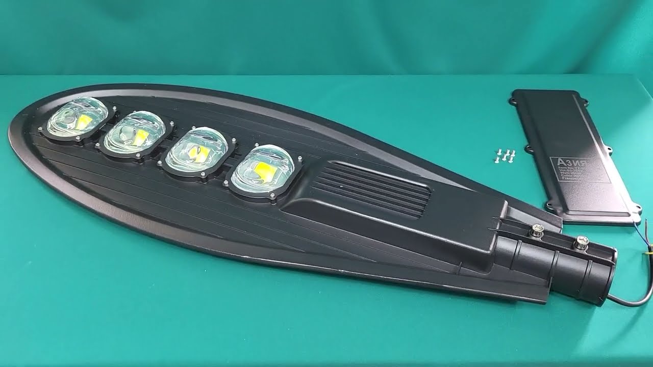 Светильник консольный уличный Кобра YZY 044 АЗИЯ 200 Вт  FAN Азия