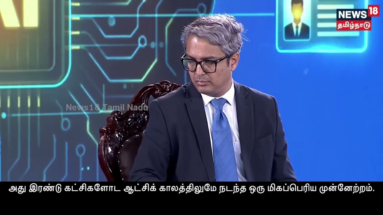 Dravidian Model Decoded | PTR at CNN-News18 Town Hall