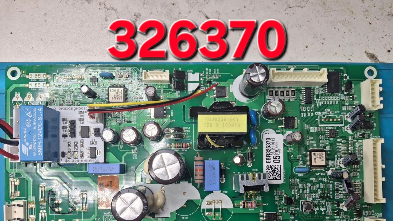 Обманка LG 326370