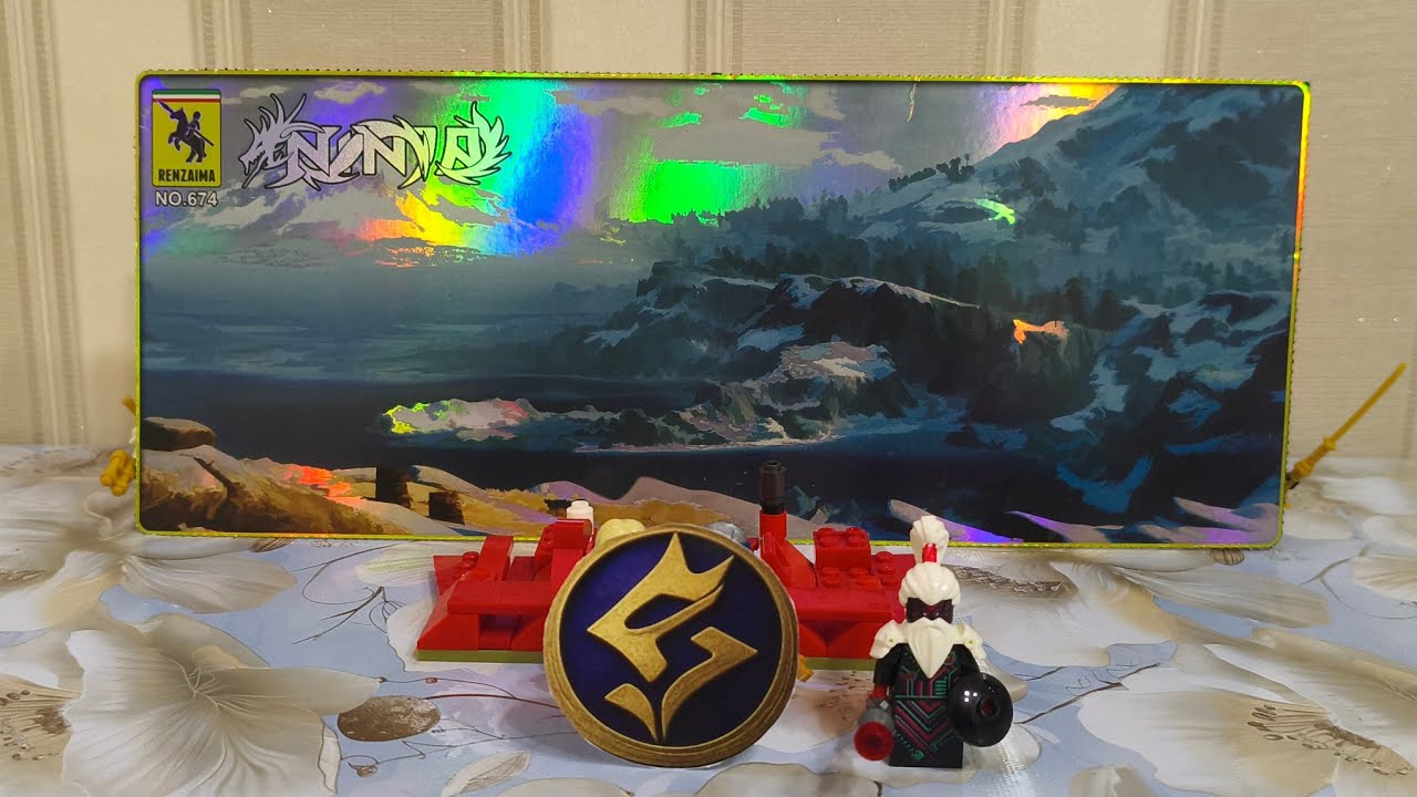 Престол глича Императора Унагами+ Кастомы Лего🥷⚔️👑 Ninjago