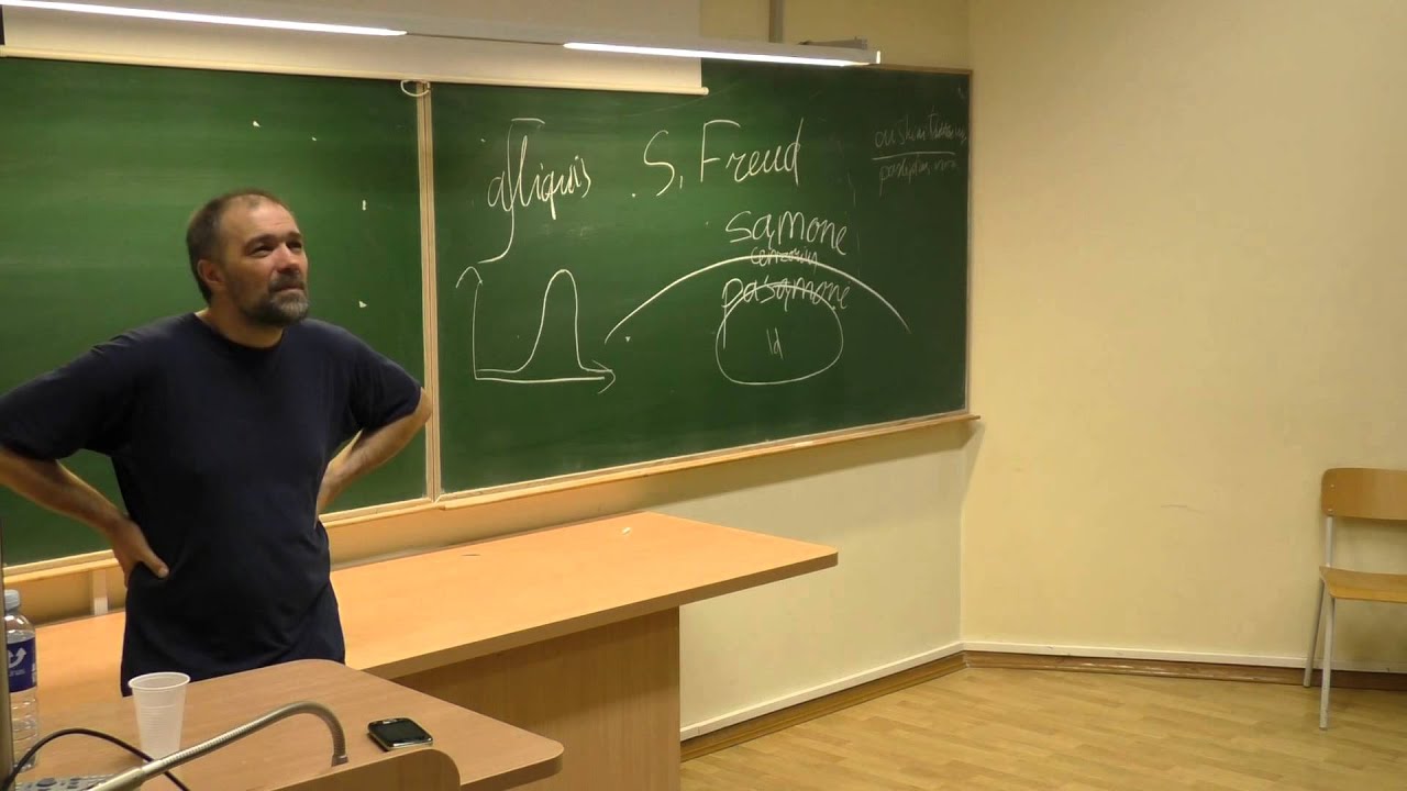 Kęstutis Dragūnevičius: Froidas