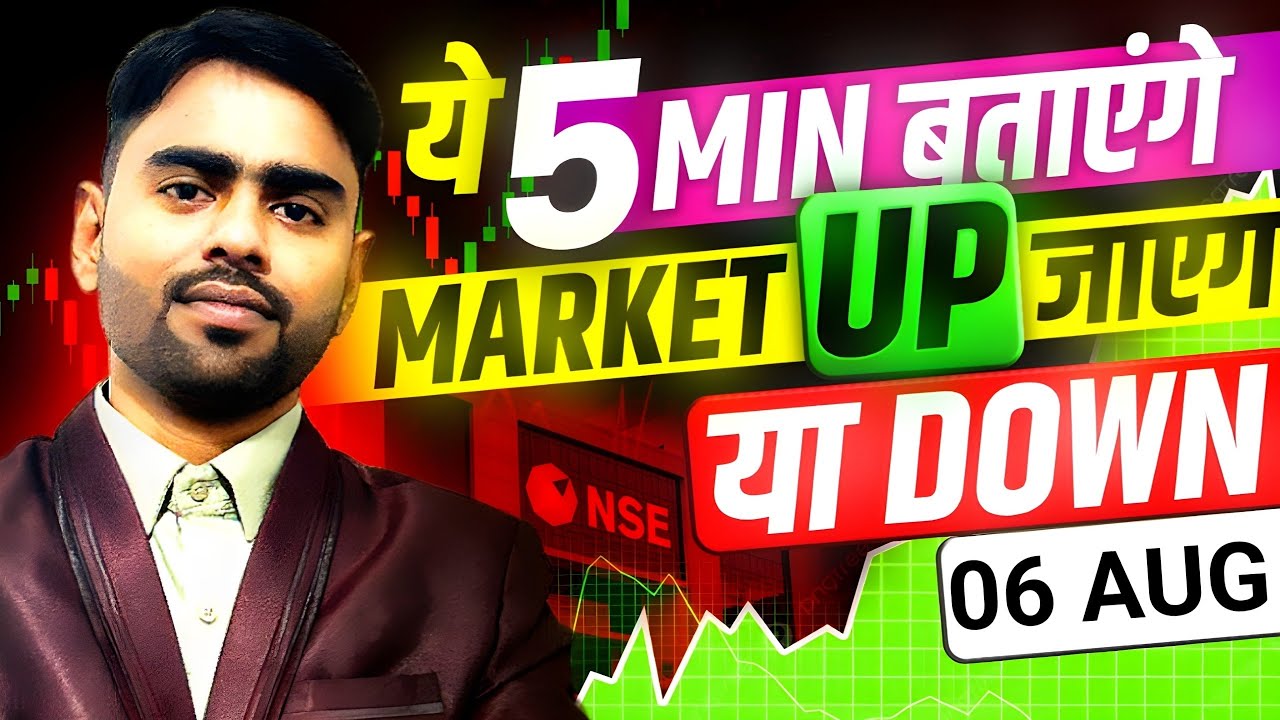 Sensex Expiry Special | Nifty Sensex Analysis for 06 August 2026 Thursday | Nifty Sensex Prediction