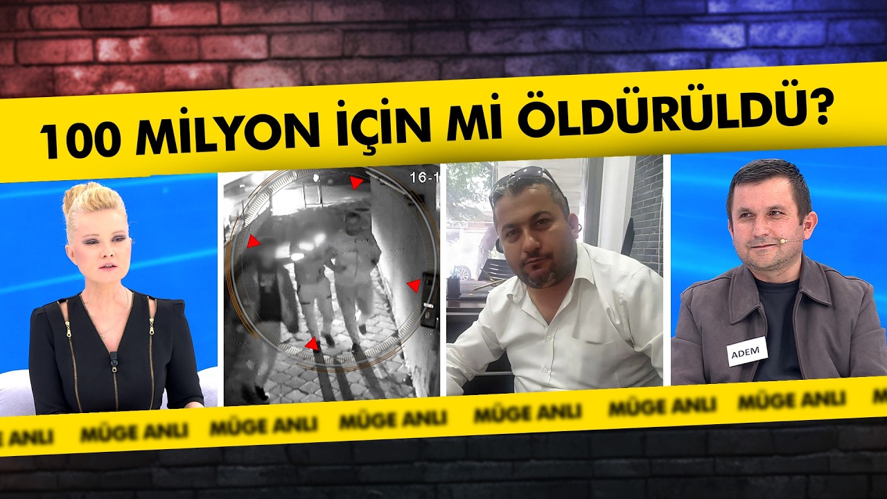 100 Milyonluk Servet Cinayeti mi? Eski Eş Kameraya Yakalandı! | Müge Anlı ile Tatlı Sert Kolajlar