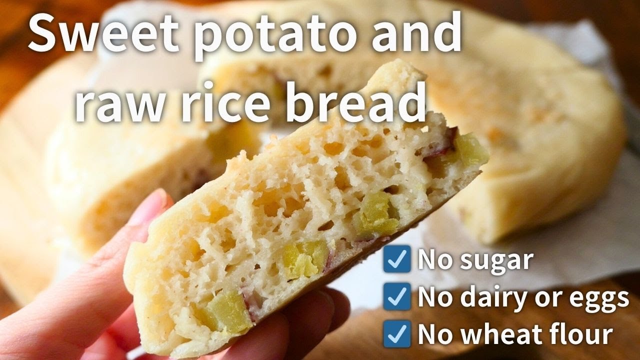 [Raw rice bread] Sweet potato and rice bread made in a frying pan