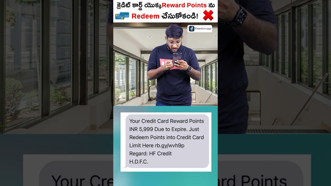 Don&rsquo;t Redeem Your Credit Card Reward Points 💳⚠️❌ #shorts #creditcard #creditcardrewards #telugu