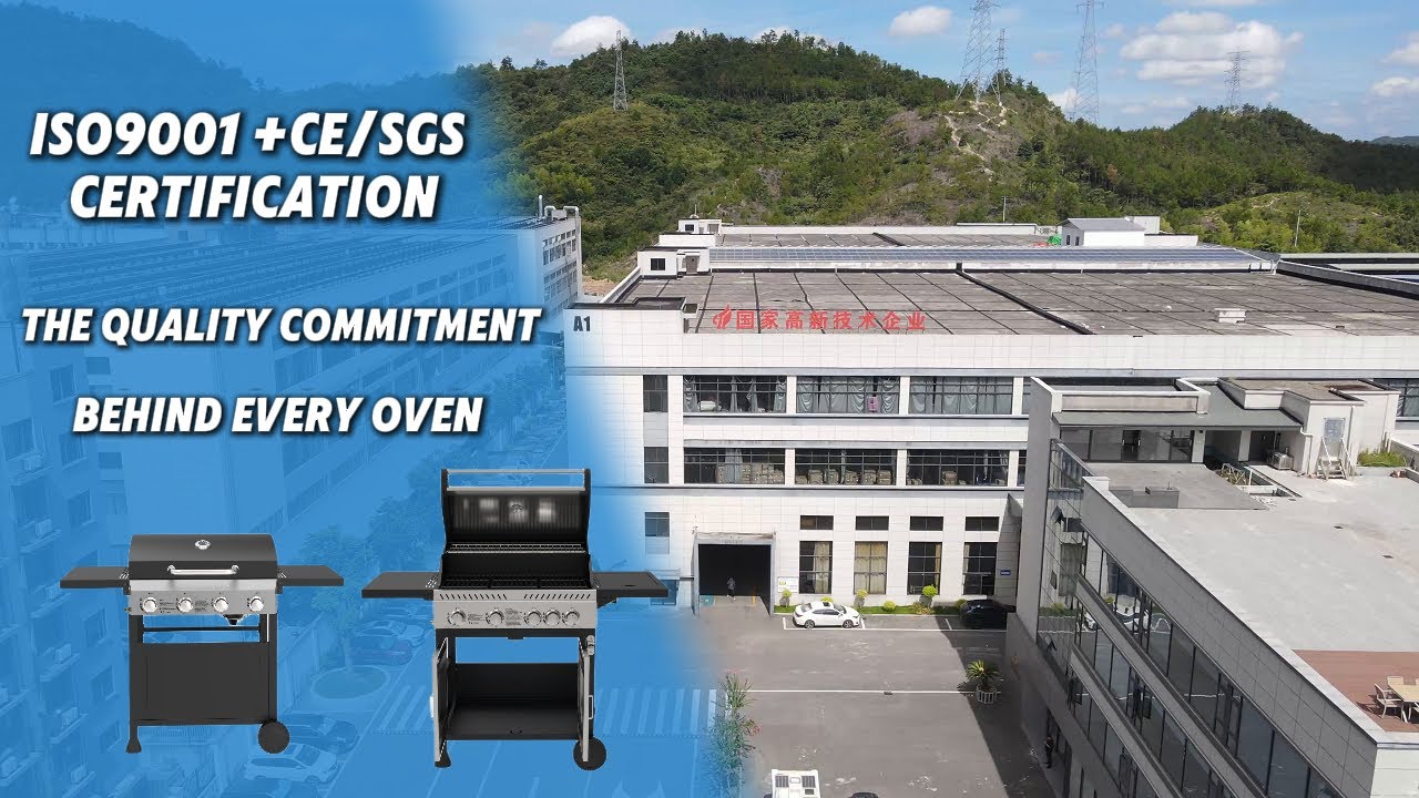 Explore the Innovation and Quality of Zhejiang Xiangguo BBQ Grills