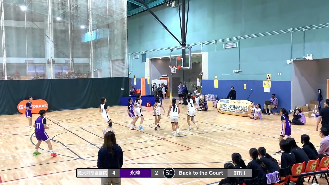 2025-12-22 精英賽 女子 港大同學會書院 (白) vs 永隆 (紫) Q1
