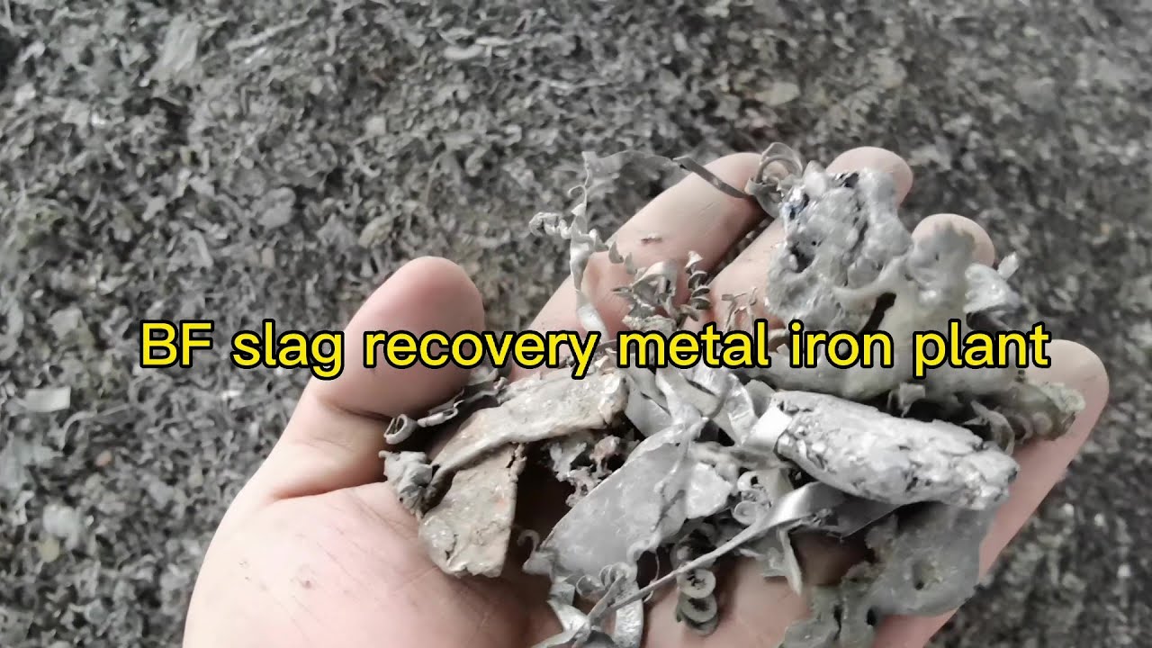 BF slag recover metal iron plant.  BF slag recycling plant. 炉渣处理生产线
