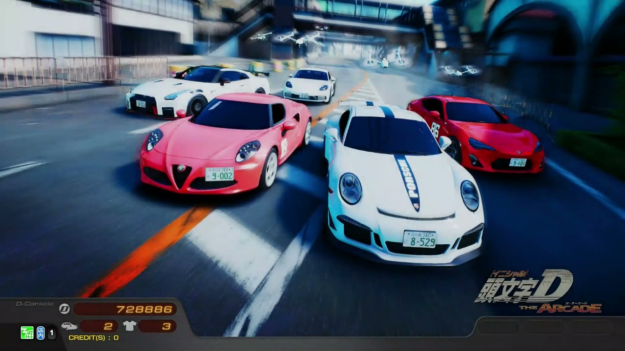 頭文字D THE ARCADE MFゴースト開幕編