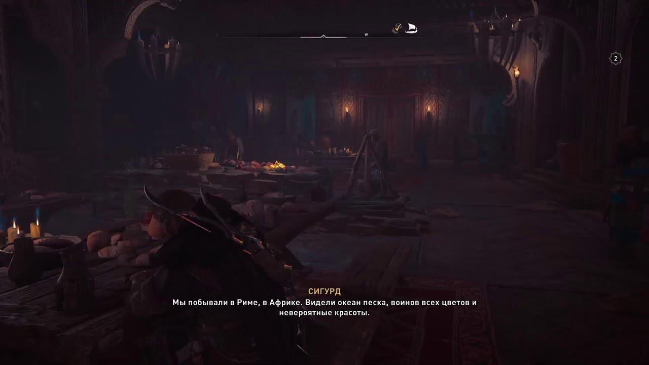 Assassin's Creed: Valhalla -#PS5PRO- Нас Ждёт Вальгалла! (#Прохождение Английская Озвучка Часть-#1)