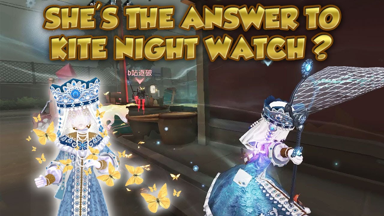 #127 Can Entomology Counter Night Watch ? | Identity V | 第五人格 | 제5인アイデンティティV | Entomologist
