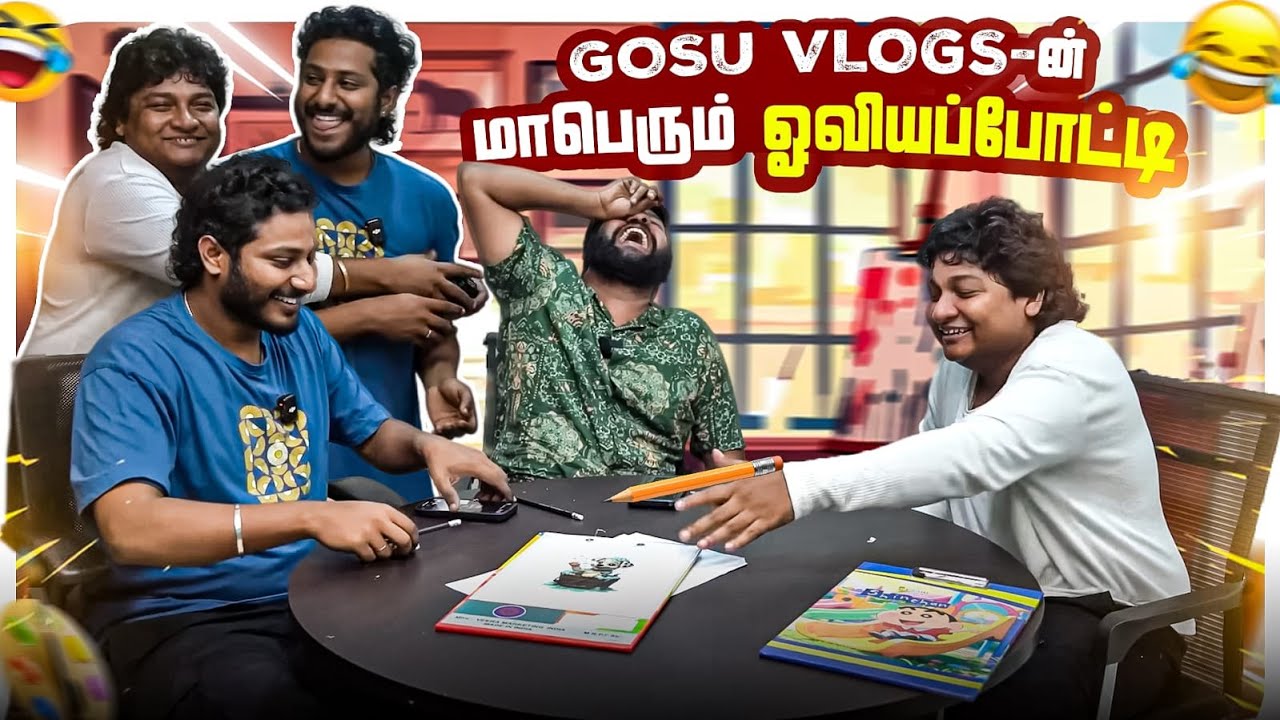 ஒரு ஓவிய கலைஞன் வளர்ச்சியை தடுத்துருக்காங்க 🥲 | GOSU Vlogs
