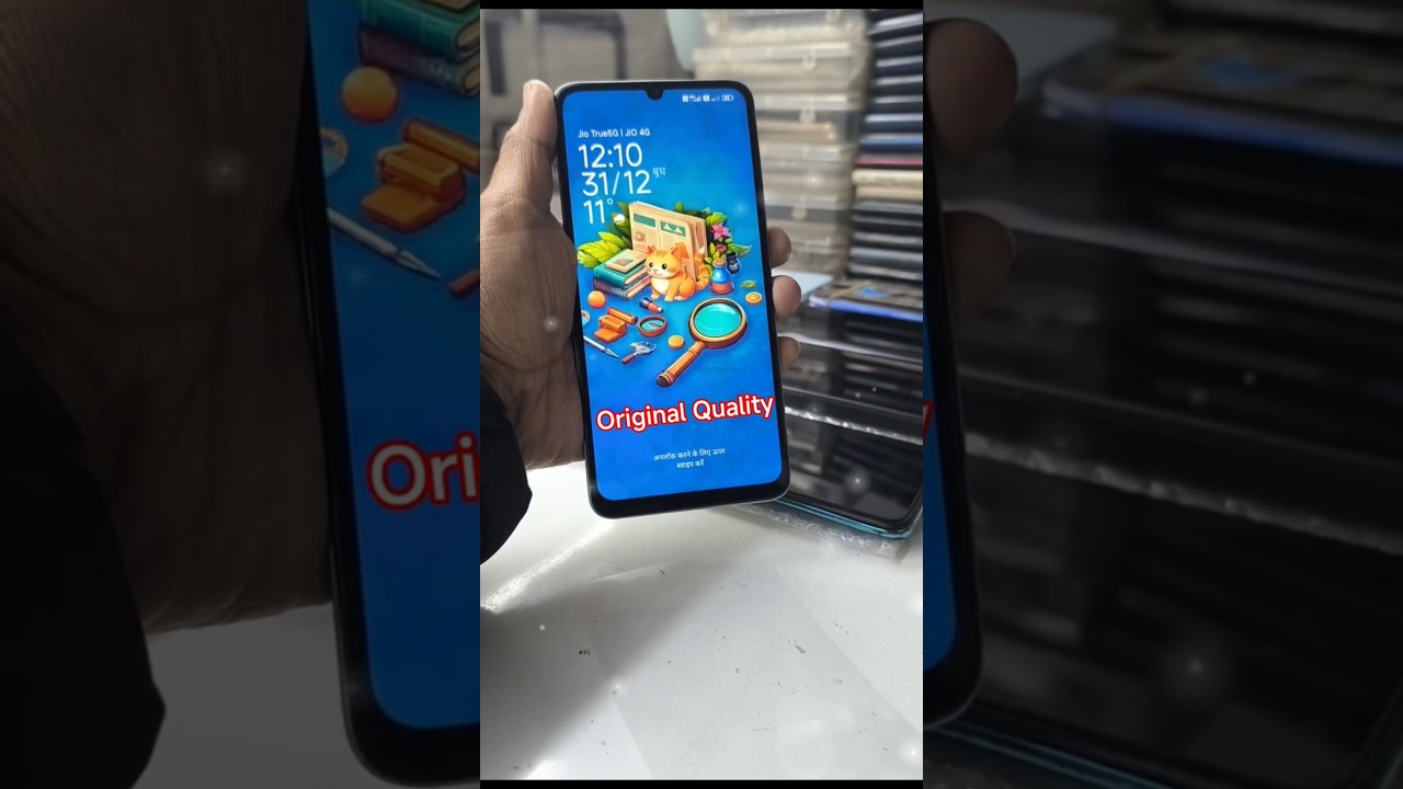 Redmi 