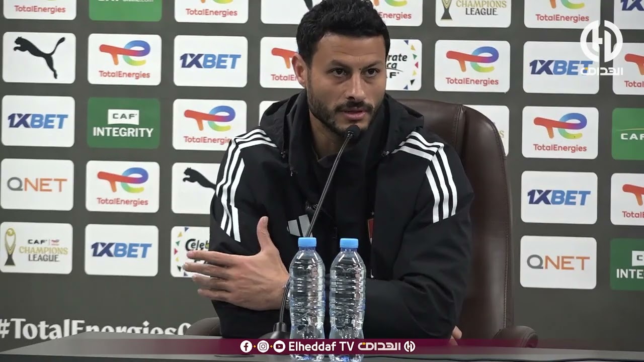 هذا ما قاله حارس مرمى نادي الأهلي محمد الشناوي قبل مواجهة شبيبة القبائل