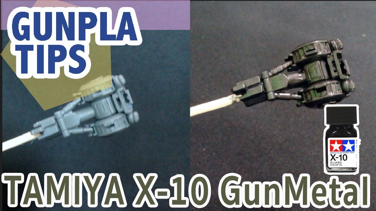 [Gunpla Tips] Tamiya X10 Gun Metal Gloss Enamel Paint สีนี้เพื่อโครงใน