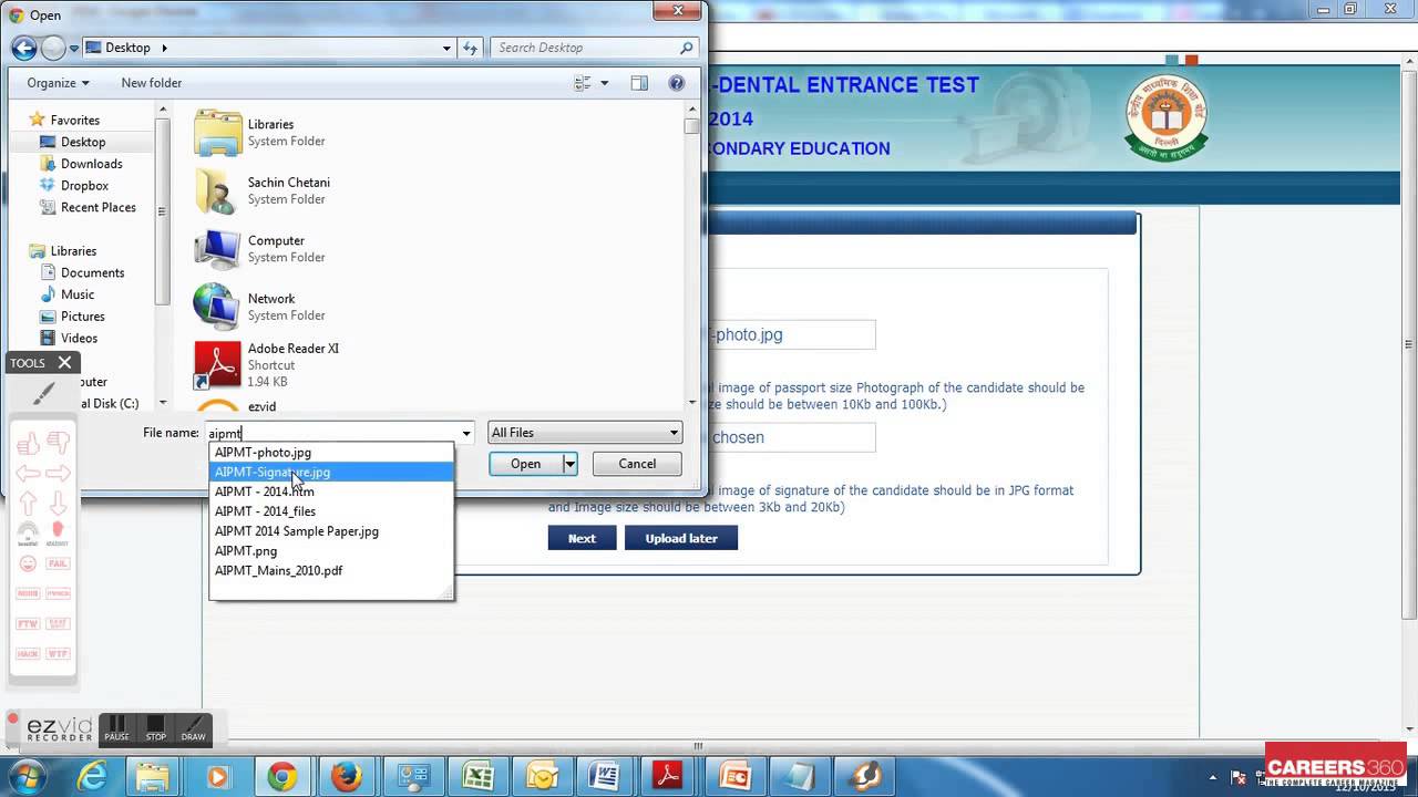 How to fill AIPMT 2014 Online Application Form-Step by step guide