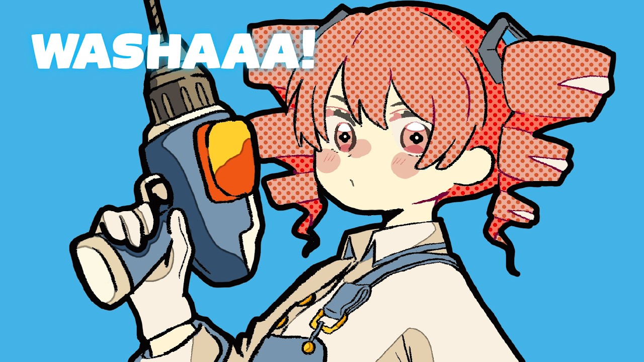 WASHAAA! / 重音テトSV ー WASHAAA!  / Kasane Teto