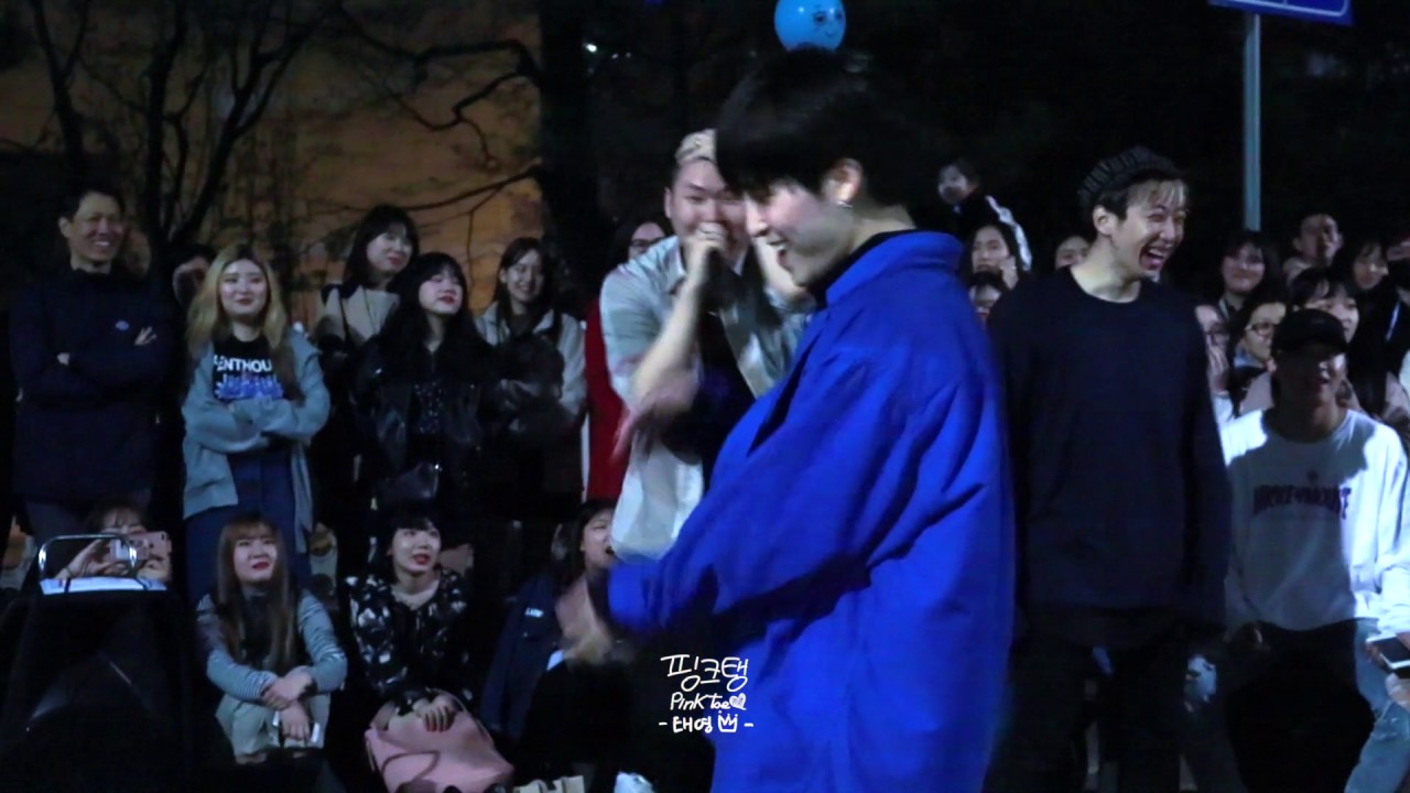 170408 DOB 디오비 이태영 여의도공원 트러블메이커 Trouble Maker