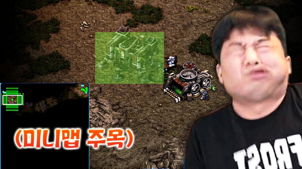 사탄 접신중