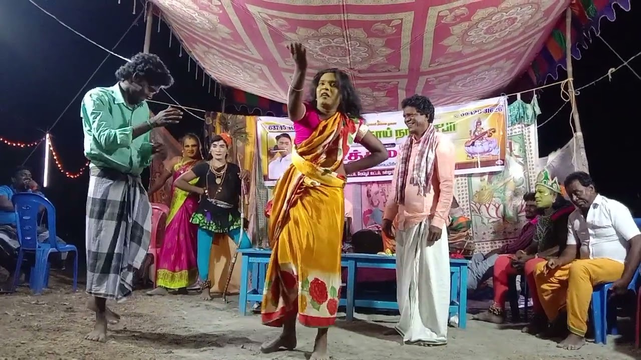 ம பொடையூர் குமார் மணி தெருக்கூத்து