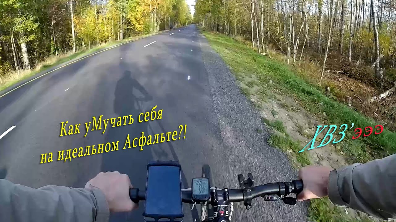 Прогулка до ВолоЯрви на Крокодиле ХВЗ Спутник