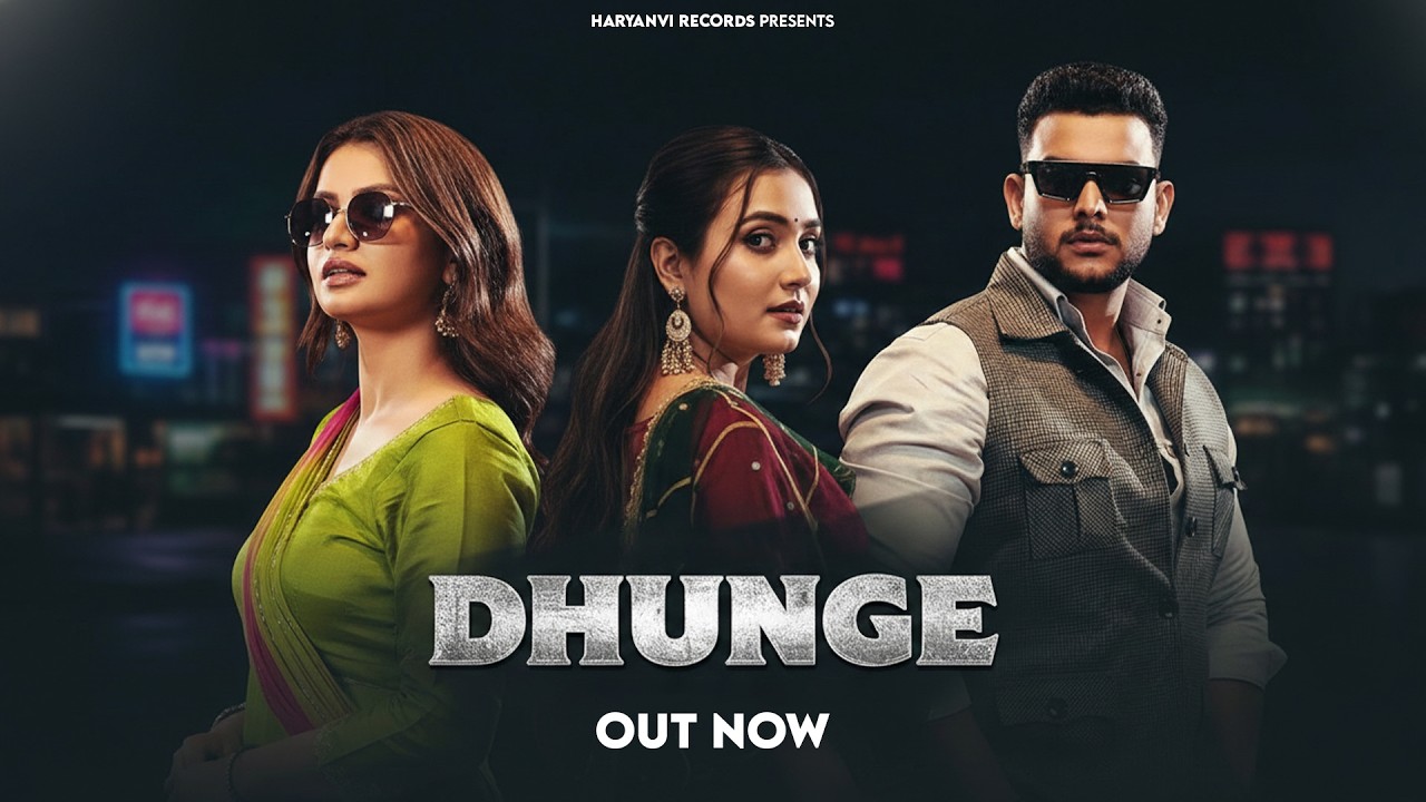 Dhunge ( Kabootar )Renuka Panwar | Sandeep | Nidhi | Harsh |New Song 2026