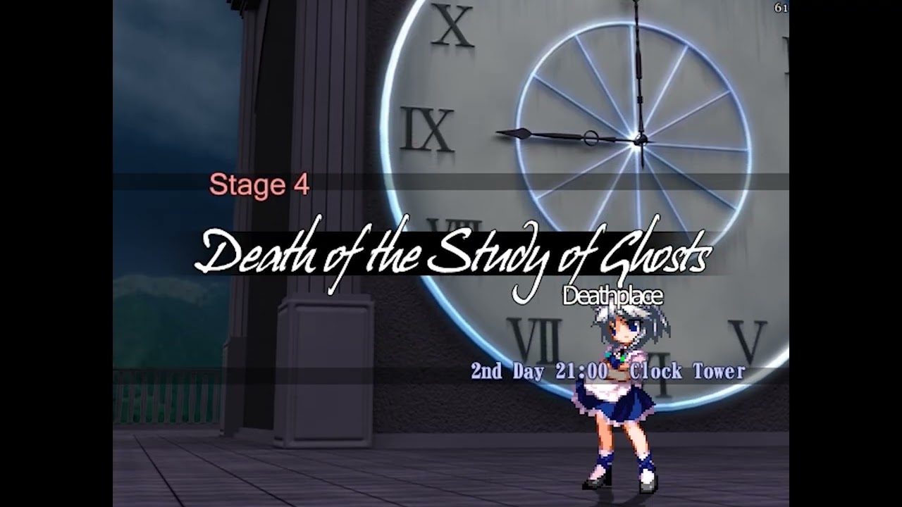 Touhou 7.5 || Immaterial and Missing Power || Normal || 1cc || Yuyuko