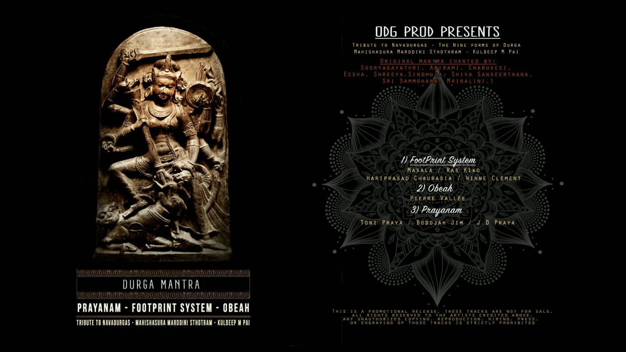 FootPrint System - Maha Durga
