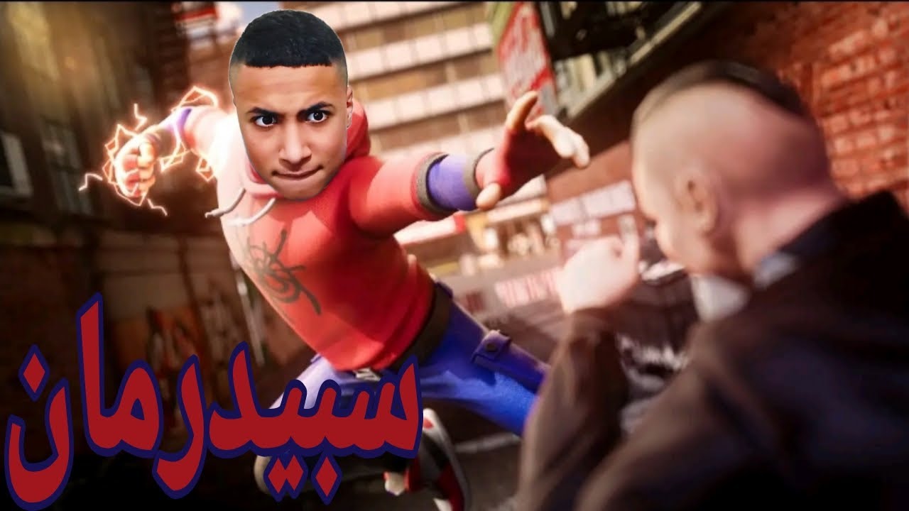 سبايدرمان المقاتل🕷🥊| Spider Fighter
