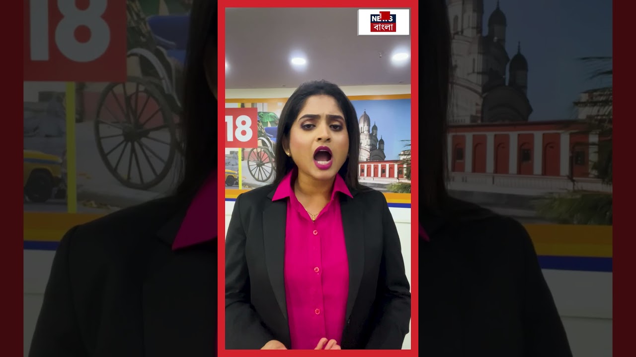 সাবান-শ্যাম্পু থেকে টুথপেস্ট আমিষ নাকি নিরামিষ? #shorts