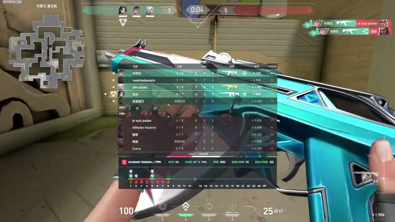 valorant full video #132