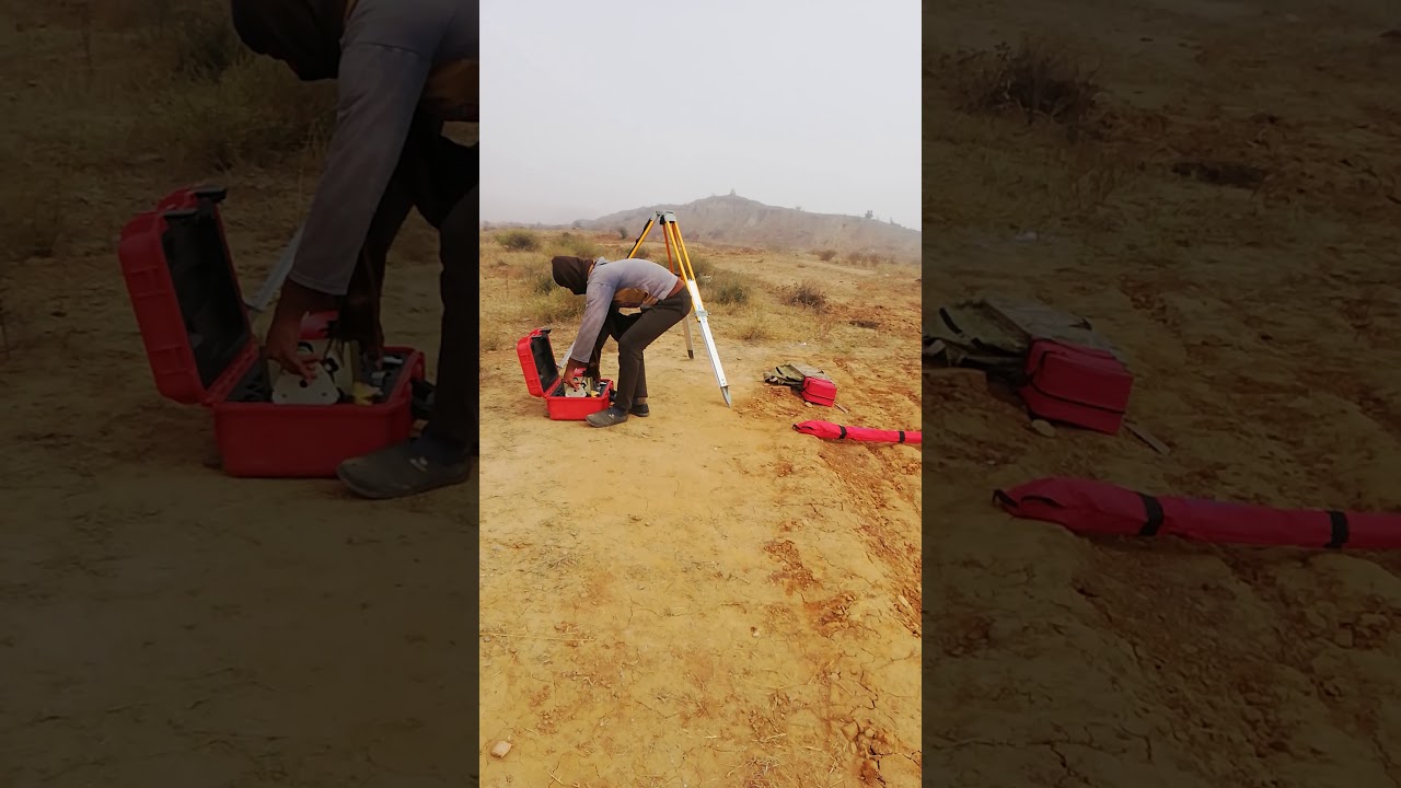 Assistant Surveyor