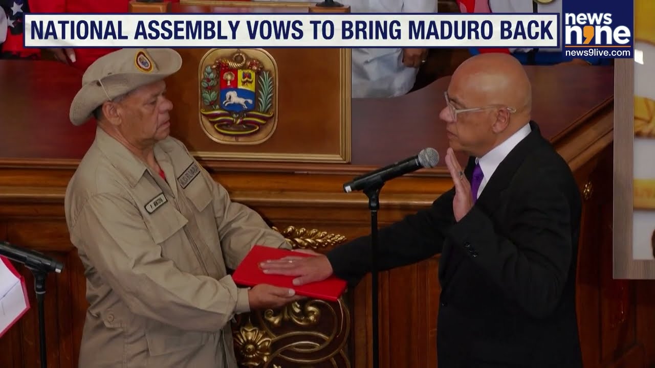 Jorge Rodríguez Sworn In As Venezuela National Assembly President | Delcy Rodríguez | News9