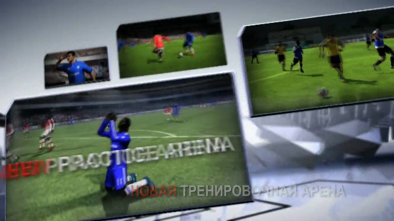 FIFA 10 - Особенности игры (рус.саб)