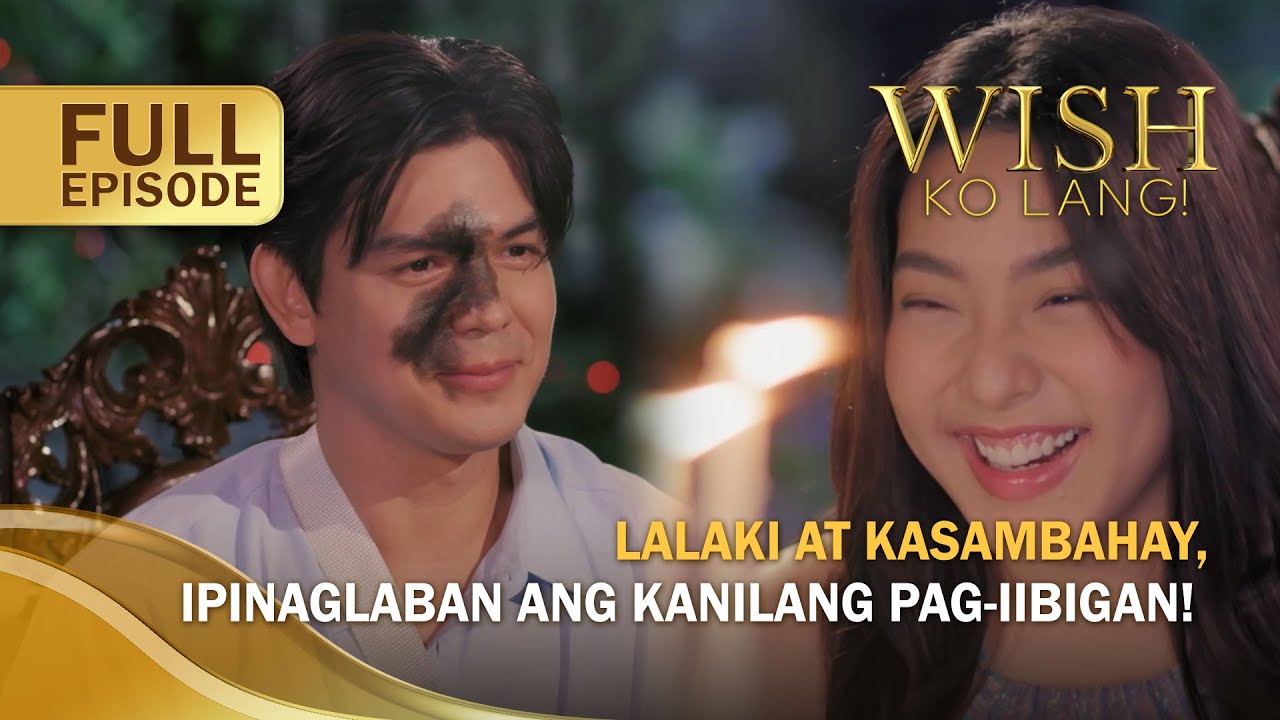 Lalaki at kasambahay, ipinaglaban ang kanilang pag-iibigan! (Full Episode) | Wish Ko Lang