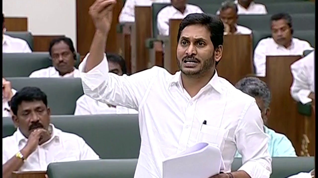 AP CM YS Jagan on Amaravati