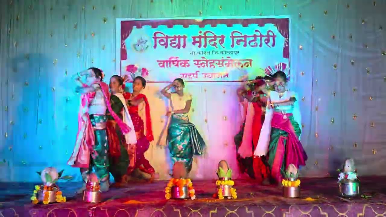Vidya Mandir Nidhori _2025-26