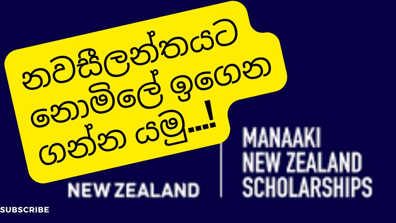 New Zealand Manaaki Scholarship Program 2024 | Postgraduate & Undergraduate full Scholarships