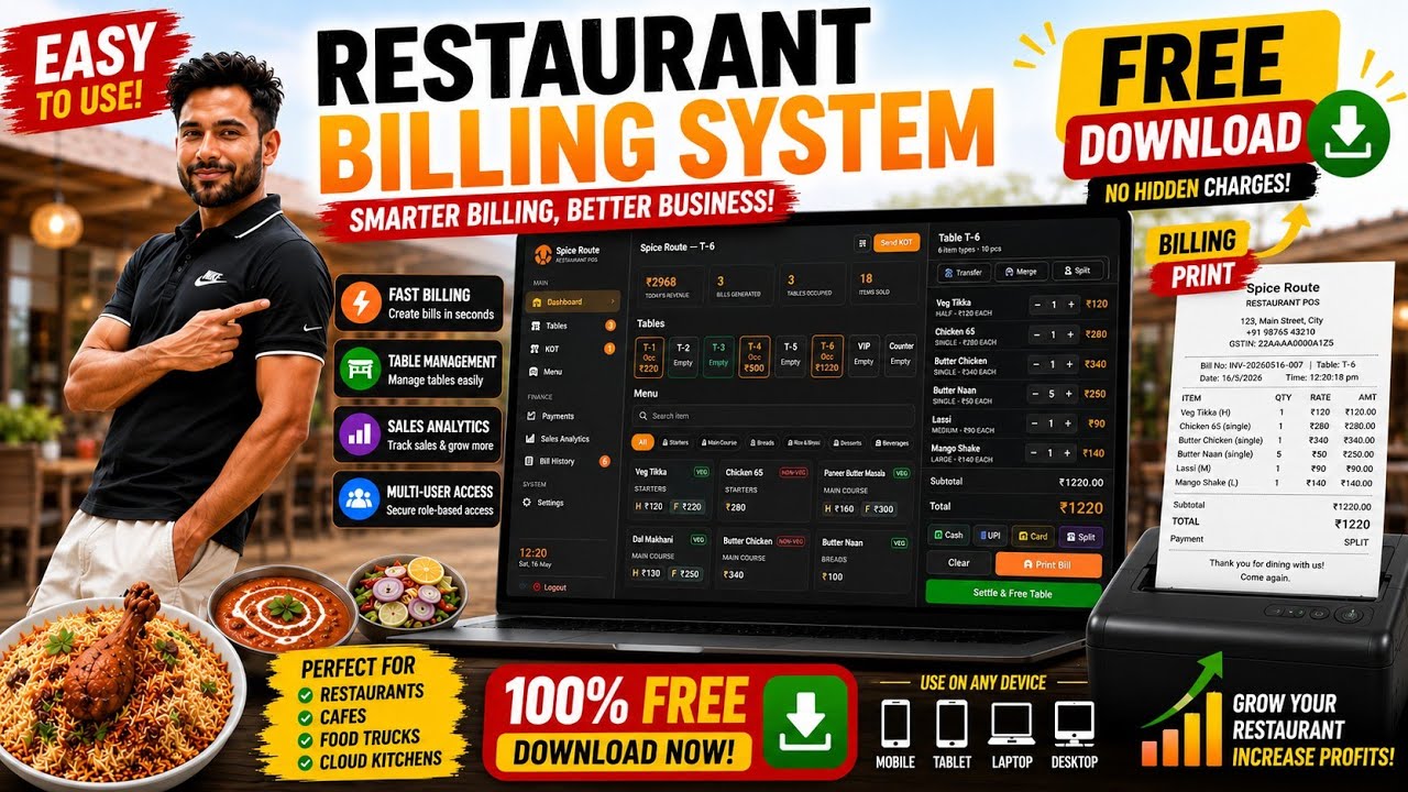 Restaurant Billing Software Free
