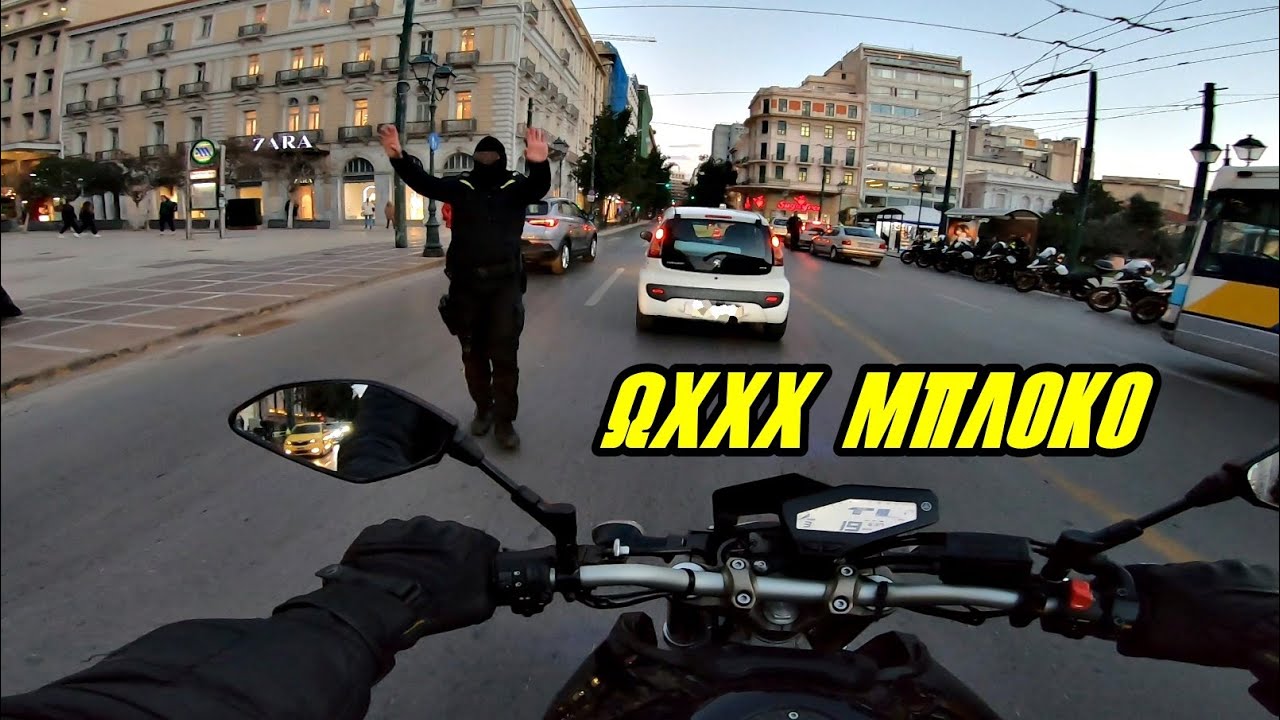 ΤΟ ΚΛΕΜΜΕΝΟ ΜΟΥ XT | mtvlog 225