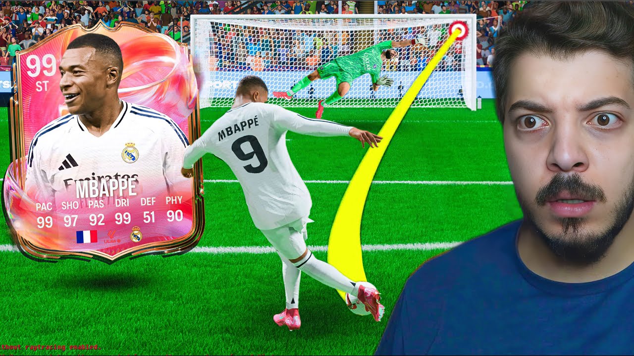 مبابي 99 ‏ولكن العجلة تحدد زملائه 😨🔥