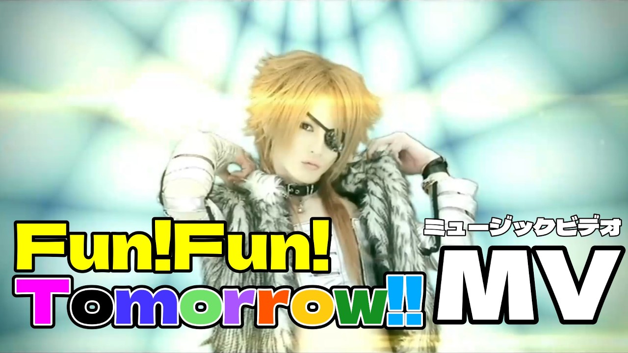 【MV】DOG inThePWO - Fun!Fun!Tomorrow!!
